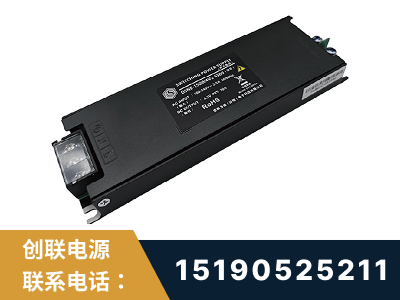 兴化-LED显示屏电源-索斯力德高端系列