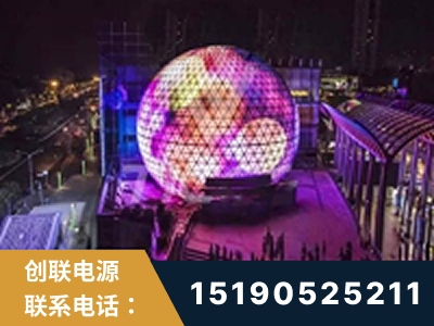 兴化-武汉光谷步行街1200平透明屏