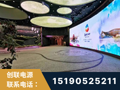 兴化-2019北京世界园艺博览会大屏项目