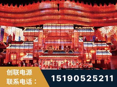 兴化-2021央视春晚舞台项目