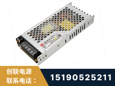 兴化-LED显示屏电源-渠道系列