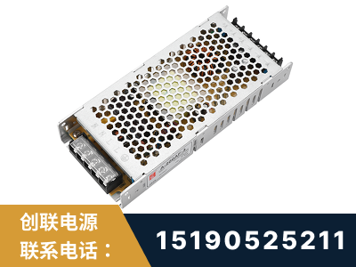 兴化-LED显示屏电源-渠道系列