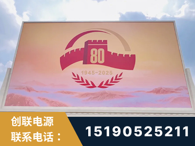 兴化-2025九三大阅兵