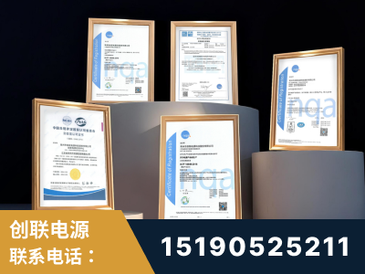兴化-企业展示图